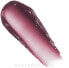 Lipgloss - Makeup Revolution Ceramide Swirl Lip Gloss Cherry Mauve