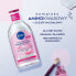 NIVEA Micellar Cleansing Water