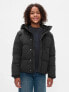 Kids Puffer Jacket