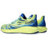 Asics Gelnoosa Tri 15 GS