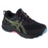 Asics Gel-Venture 9 Waterproof W 1012B519-002 shoes