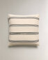 Striped cotton cushion cover x tensira