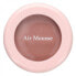 Lidschatten - Etude Air Mousse Eyes OR202 - Blushing Sunshine