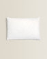 Feather pillow