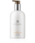 Sunlit Clementine & Vetiver Body Lotion