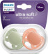 Avent SCF093/01 SMOCZEK SOFT 18+