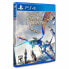 PLAYSTATION GAMES PS4 Panzer Dragoon