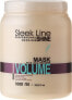 Haarmaske für mehr Volumen mit Seidenproteinen - Stapiz Sleek Line Volume Hair Mask 250 ml