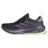 ADIDAS Supernova Rise running shoes