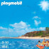 Figurka Playmobil Figurka Summer Fun 4941 Zabawa na plaży - Skarbonka