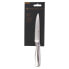 MASTERCLASS KCMCSSUTILITY 12 cm Kitchen Knife