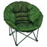 CARP SPIRIT Blax Moon Chair