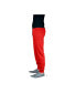 Men's Slim Fit Jogger Pants