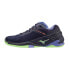 Mizuno Buty Wave Stealth Neo