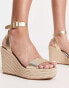 Steve Madden Upstage espadrille wedges in gold