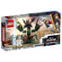 LEGO Tbd-Lsh-Batch-B1-2022 Game