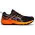 ASICS Gel-Trabuco 9 Goretex trail running shoes