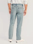 Loose Built-In Flex Jeans