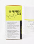 Revolution Haircare R-Peptide 4x4 Leave-In Repair Mask 50ml