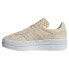 ADIDAS ORIGINALS Gazelle Bold trainers