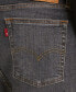 Джинсы мужские Levi's 510™ Skinny Fit Jeans