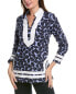 Sail To Sable Classic Tunic Women's Blue Xs