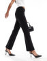 Mango slim button waist trouser in black