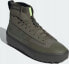 Adidas Buty adidas Znsored High Gore-Tex IE9408