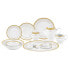 Alina Gold 57-PC Dinnerware Set, Service for 8