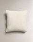 Plain faux fur cushion cover