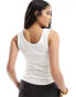 New Look wide trim scoop vest in white