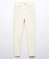 Women's Slim Cropped Jeans