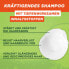 Shampoo Vitamine & Kraft, 300 ml