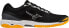 Mizuno Buty do piłki ręcznej Mizuno Wave Phantom 3 X1GA226044