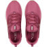 Кроссовки PUMA Softride Ruby W 377050 04