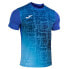 JOMA Elite VIII short sleeve T-shirt