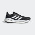 Adidas Solarcontrol M GX9219 shoes