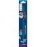 BOSCH PROFESSIONAL Expert S1157CHM Vehicle Rescue Blade Saw Cut