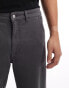 Selected Homme loose fit carpenter trousers in dark grey