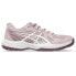 ASICS Upcourt 6 GS junior volleyball shoes