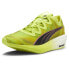 Puma FastFwd Nitro Elite Psychedelic Rush Running Mens Green Sneakers Athletic