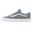 Кроссовки Vans Old Skool Groove