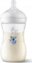 Avent SCY903/67 BUTELKA RESPONSYWNA NATURAL 260ML COALA