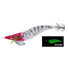 YO-ZURI Aurie-Q Cloth EGI 3.0 Squid Jig 14.5g