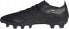 Adidas Buty adidas Predator League MG IF6380