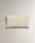 Creased cushion cover