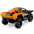 LEGO Neom Mclaren Extreme And Race Car Construction Game