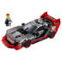 LEGO Audi S1 ??E-Tron Quattro Racing Car Construction Game