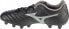 Mizuno Mizuno Monarcida Neo III FG P1GA242503 Czarne 44,5