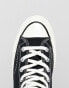 Converse Chuck '70 Hi black sneakers - BLACK